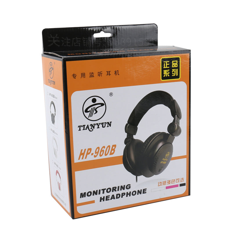 HP960B Casque micro filaire professionnel