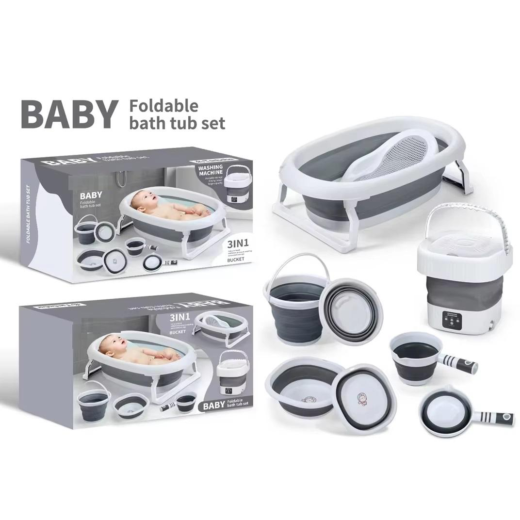 Présentation du coffret bain bébé pliable avec emballage